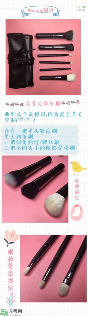 Pony Effect�ٱ�ħ����ô����Pony Effect�ٱ�ħ��ɫ����ɫ��